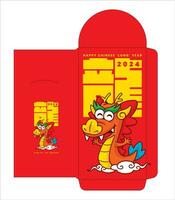 argent enveloppe rouge poche paquet modèle conception. dessin animé mignonne dragon équitation sur des nuages avec gros chinois mot et salutations. chinois Nouveau année 2024 vecteur