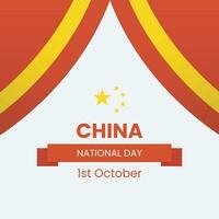 Chine indépendance journée bannière ou Publier modèle. content indépendance journée Chine 1er octobre. nationale journée de le gens de le république de Chine pour 2023. vecteur