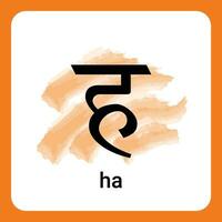 Ha - hindi alphabet une intemporel classique vecteur