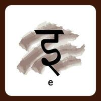 e - hindi alphabet une intemporel classique vecteur