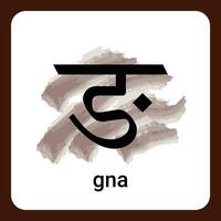 gna - hindi alphabet une intemporel classique vecteur