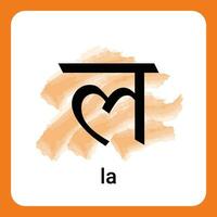 la - hindi alphabet une intemporel classique vecteur