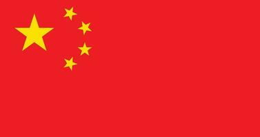 plat illustration de Chine drapeau. Chine isolé drapeau gratuit vecteur. vecteur
