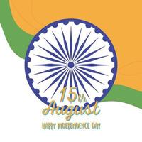 joyeux jour de l'indépendance de l'inde, roue sur la conception du symbole de la culture du drapeau vecteur