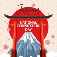 bannière de la journée nationale de la fondation du japon avec le mont fuji et la porte torii vecteur