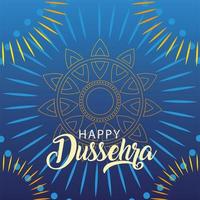 joyeux label dussehra, fête indienne traditionnelle vecteur