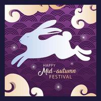 festival de la mi-automne ou festival de la lune avec lapin vecteur