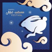 joyeux festival de la mi-automne ou festival de la lune avec lapin et lune vecteur