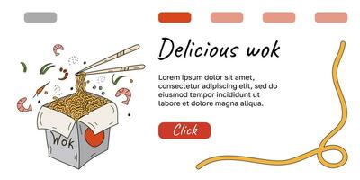 asiatique nourriture bannière, site Internet et social médias modèle. nouilles boîte et baguettes vecteur illustration
