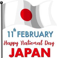 joyeuse fête nationale du japon le 11 février bannière avec le drapeau du japon vecteur