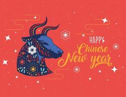 carte du nouvel an chinois avec motif floral en profil de boeuf et lettrage vecteur