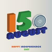 dépendance journée de Inde bannière 76e anniversaire de indépendance de Inde vecteur bannière affiche