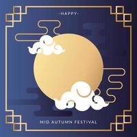 affiche du festival de la mi-automne avec lune et nuages vecteur