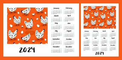 calendrier disposition pour 2024. illustration de poulets et poulets. verticale et horizontal mises en page pour a4, a5 impression vecteur