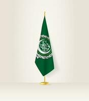 arabe ligue drapeau sur une drapeau rester. vecteur