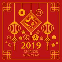 Nouvel an chinois 2019 Vector