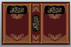 coran, islamique arabe livre couverture luxe conception vecteur