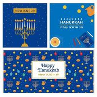 joyeux hanukkah festival juif des lumières bannières de vacances de hanukkah sertie de joyeux hanukkah en hébreu vecteur