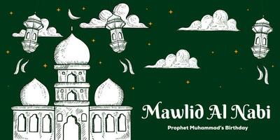 mawlid Al nabi horizontal bannière main tiré illustration vecteur