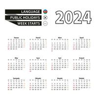 2024 calendrier dans azerbaïdjanais langue, la semaine départs de dimanche. vecteur