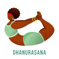 illustration vectorielle plane dhanurasana. pose d'arc. Afro-américain vecteur