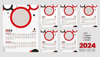 2024 bracelet, Anglais et arabe calendrier conception gratuit vecteur