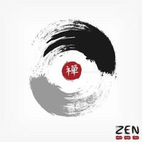symbole du cercle yin et yang. style sumi e et conception de peinture à l'aquarelle à l'encre. timbre circulaire rouge avec calligraphie kanji. chinois . Japonais . traduction de l'alphabet signifiant zen. illustration vectorielle.