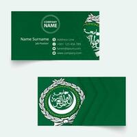arabe ligue drapeau affaires carte, la norme Taille 90x50 mm affaires carte modèle. vecteur