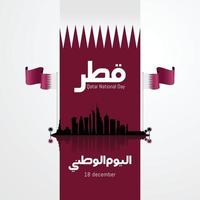 célébration de la fête nationale du qatar avec illustration vectorielle de point de repère et de drapeau vecteur