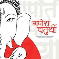 content ganesh chaturthi hindou religieux Festival social médias Publier dans hindi calligraphie vecteur