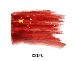 drapeau de la peinture à l'aquarelle de la chine. vecteur. vecteur