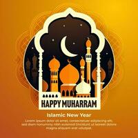 content muharram islamique Nouveau année salutation vecteur