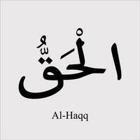 asmaul husna Al haqq vecteur