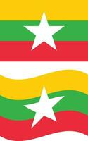 agitant drapeau de Birmanie. myanmar drapeau sur blanc Contexte. plat style. vecteur