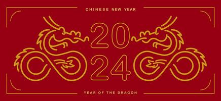 nouvel an lunaire, nouvel an chinois 2024, année du dragon, zodiaque vecteur