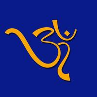 om hindou saint symbole avec calligraphie style. vecteur