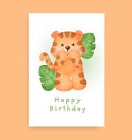 carte d'anniversaire avec un tigre mignon dans un style aquarelle vecteur