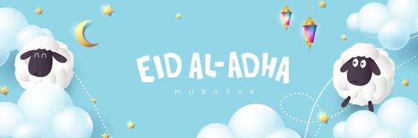 eid al adha mubarak la célébration de la calligraphie du festival de la communauté musulmane avec des moutons blancs et des nuages dans le ciel vecteur