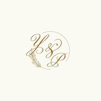 initiales oui mariage monogramme logo avec feuilles et élégant circulaire lignes vecteur