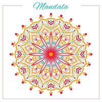 coloré mandala. brillant Jaune Oriental circulaire ornement avec Indien, arabe, turc motifs. isolé, vecteur, modifiable. vecteur