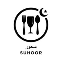 Ramadan avant l'aube repas ou suhoor icône pour décoration, autocollants, bannières, événements ou événements pendant le mois de Ramadan, pouvez être utilisé à maison, bureau, centre commercial, marché etc. vecteur