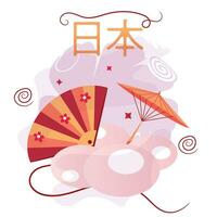 traditionnel asiatique parapluie et main ventilateur Japon affiche vecteur illustration