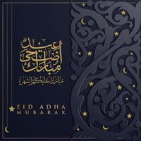 carte de voeux eid adha mubarak conception de vecteur de motif floral islamique avec calligraphie arabe, croissant