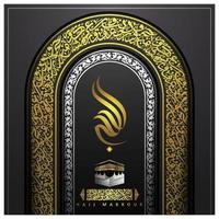 hajj mabrour carte de voeux conception de vecteur de motif floral islamique avec calligraphie arabe, kaaba et croissant