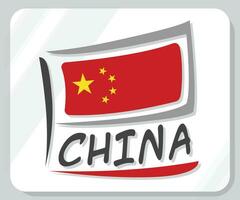 Chine graphique fierté drapeau icône vecteur