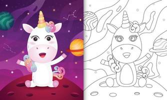 livre de coloriage pour enfants avec une jolie licorne dans la galaxie de l'espace vecteur