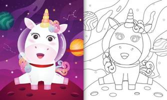 livre de coloriage pour enfants avec une jolie licorne dans la galaxie de l'espace vecteur