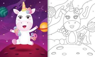 livre de coloriage pour enfants avec une jolie licorne dans la galaxie de l'espace vecteur