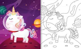 livre de coloriage pour enfants avec une jolie licorne dans la galaxie de l'espace vecteur