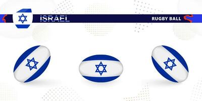 le rugby Balle ensemble avec le drapeau de Israël dans divers angles sur abstrait Contexte. vecteur